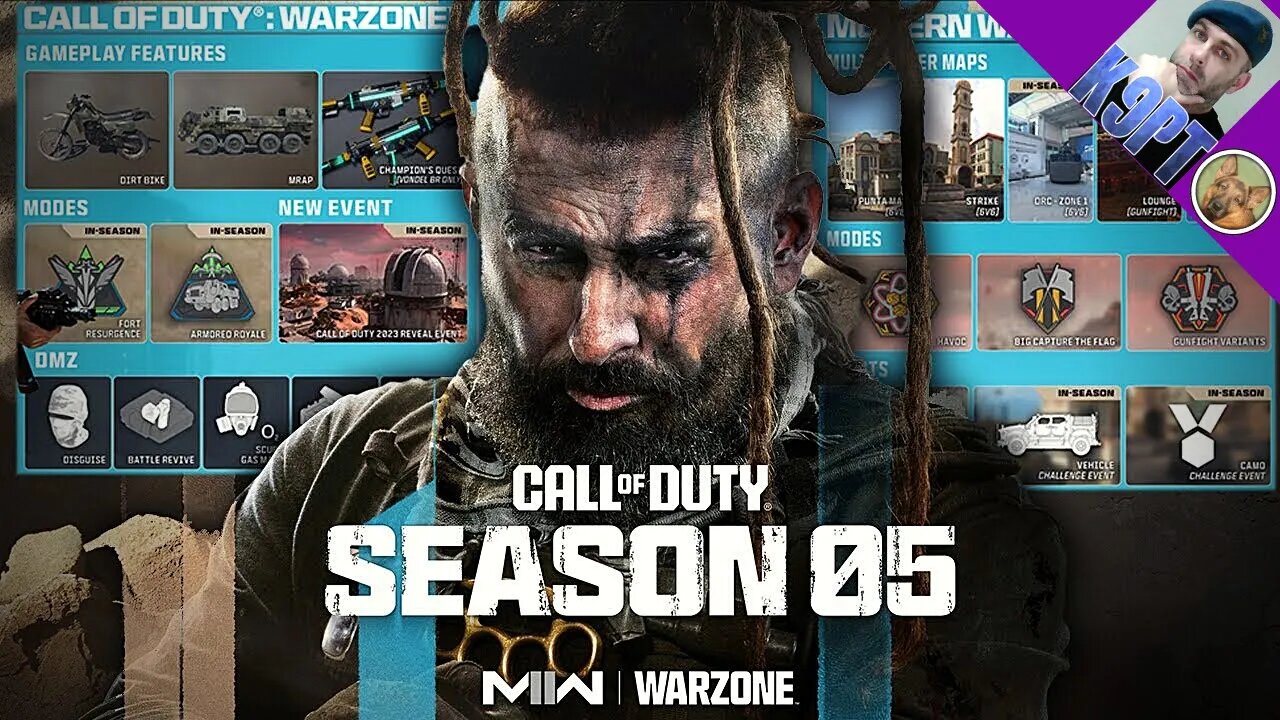 Call of Duty, Season 5