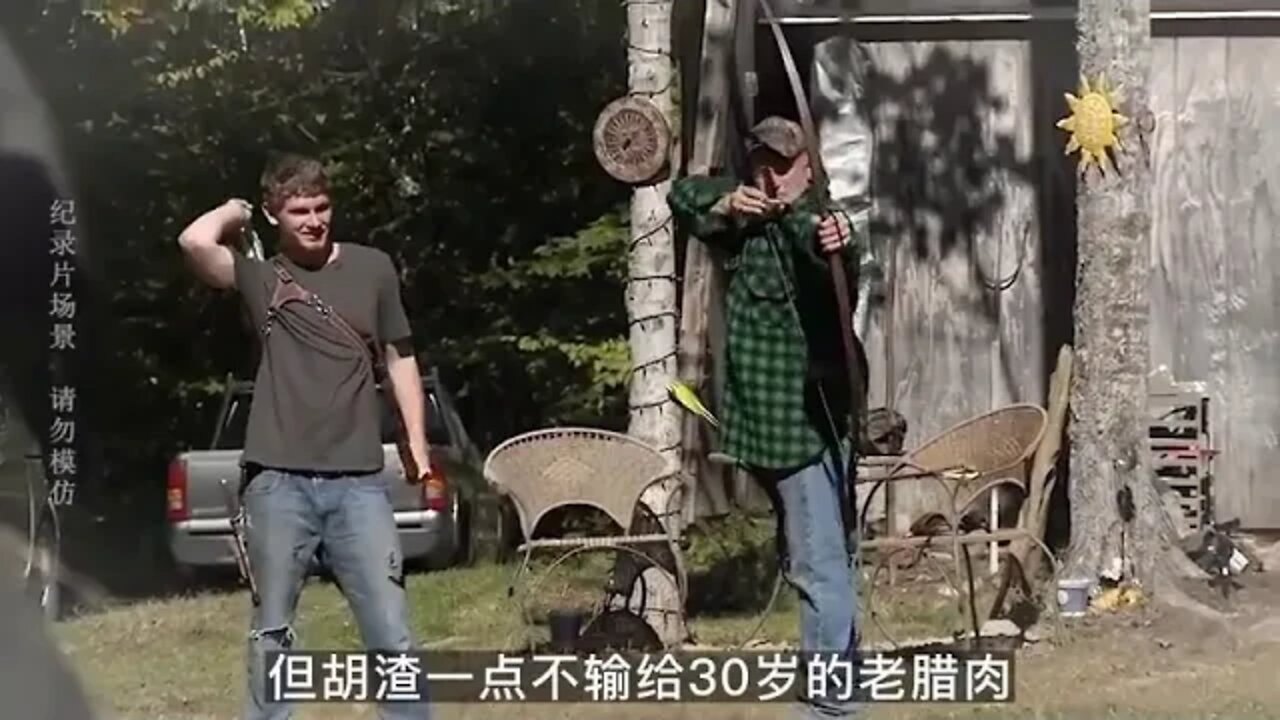 After watching the fourth season of living alone in the wilderness, the island starved for 75 days