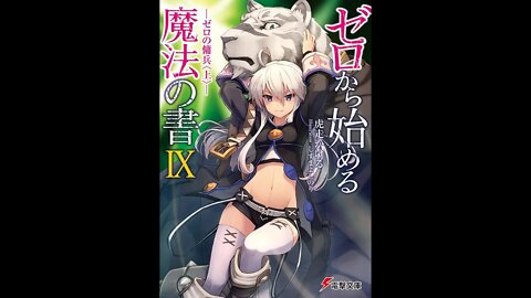 Grimoire of Zero Volume 9