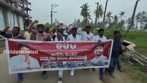 తాడేరు వంతెన నిర్మాణం కొరకై పాదయాత్ర
