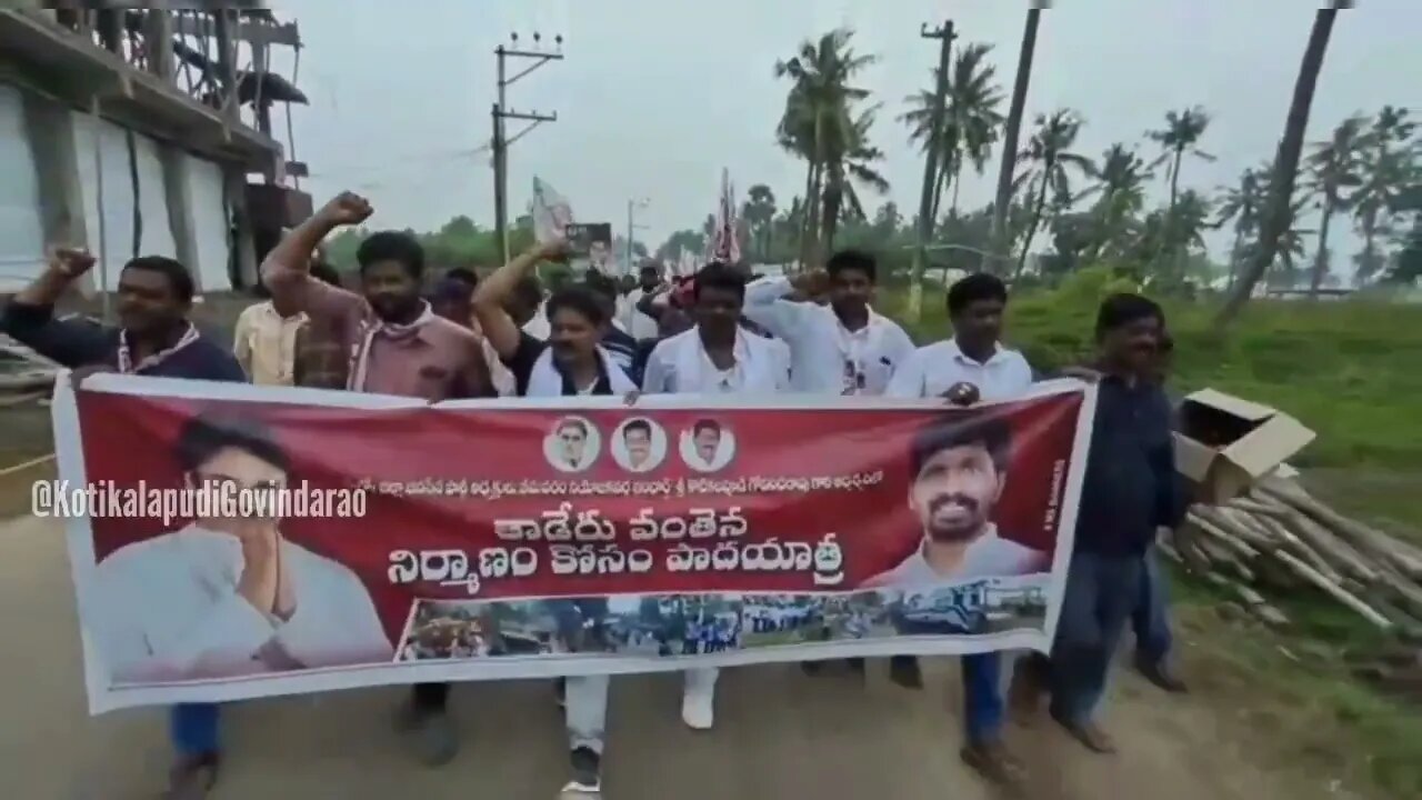 తాడేరు వంతెన నిర్మాణం కొరకై పాదయాత్ర