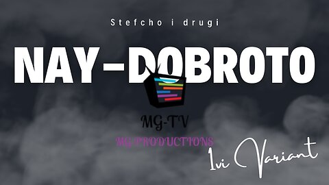 Televiziq MG (edna ot purvite po roda si)