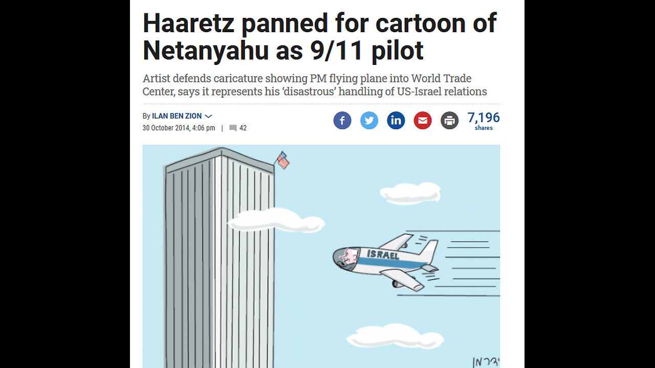 Israeli students tell U.S. politician Apartheid Israel did 9/11