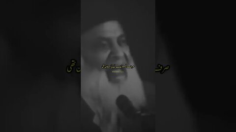 Dr israr Ahmad