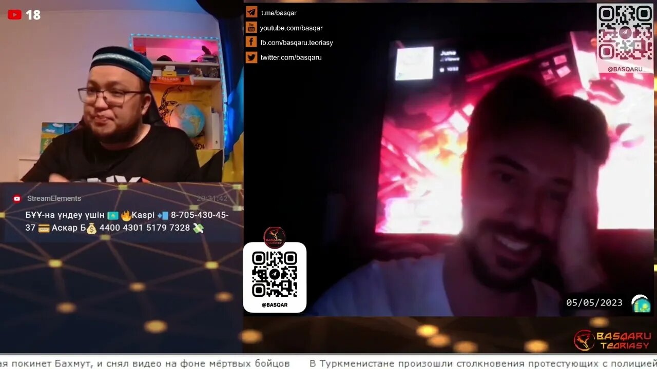 Хорошо быть поляком