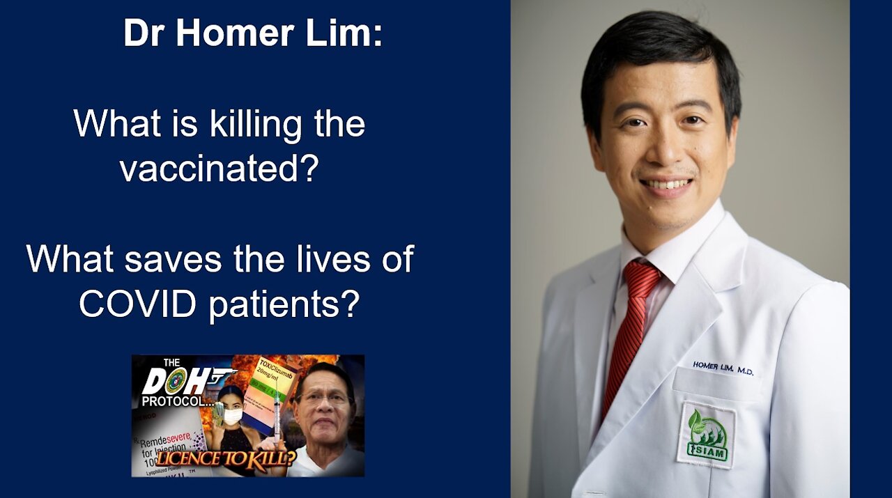 CDC Ph Huddle Excerpt Nov 6, 2021 Doc Homer Lim