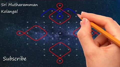 11x5x1 புள்ளி கம்பிக் கோலம் | 11x5x1pulli kolam Pulli Kambi Kolam #SriMutharamman