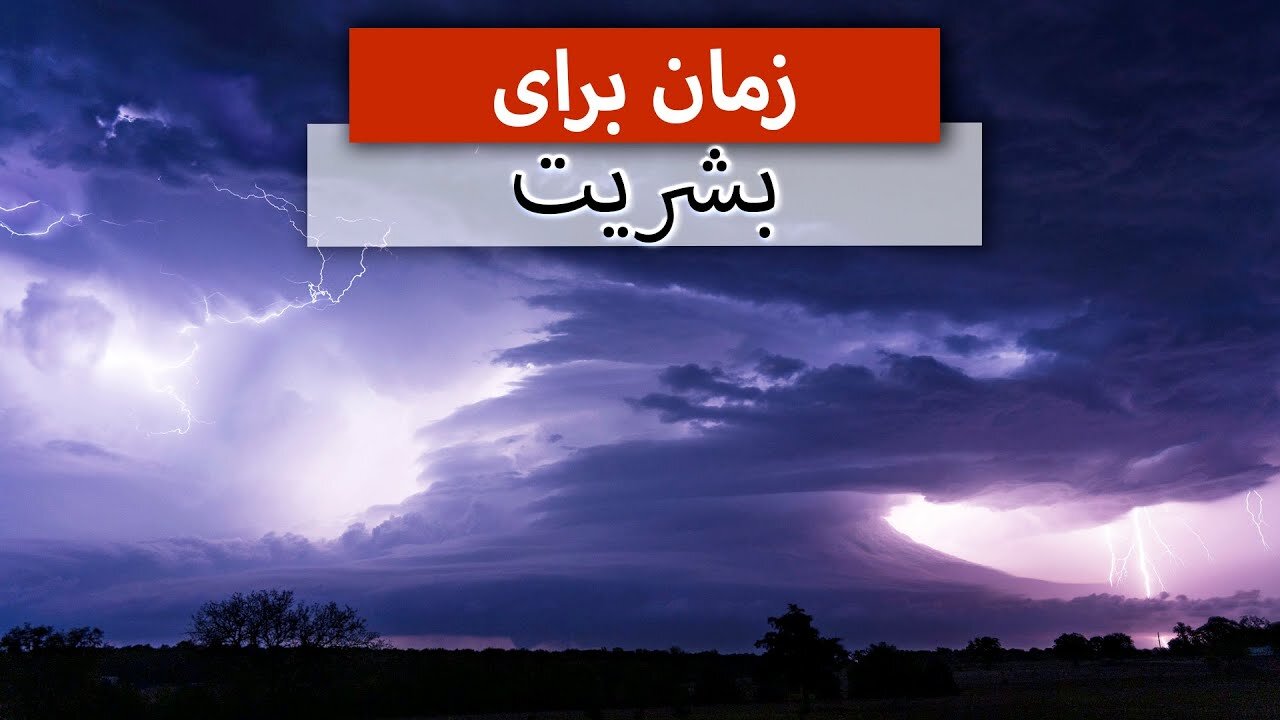 خشم زمین: ثانیه قبل از فاجعه.گردباد در ایالات متحده، میانمار و عمان. گردباد → ترکیه. شفق قطبی