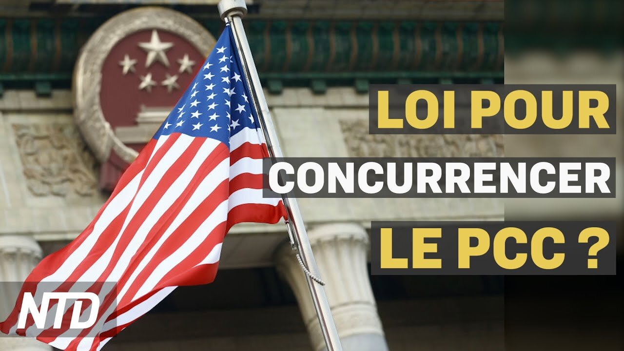 Washington : les données de la police piratées ; Une loi pour renforcer la concurrence avec le PCC?