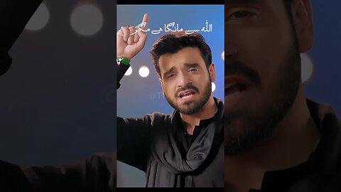 Abbas Se Kehna Hai | Ali Jee | WhatsApp Status |2023 / 1445 #religion #noha2023 #shortvideos #status