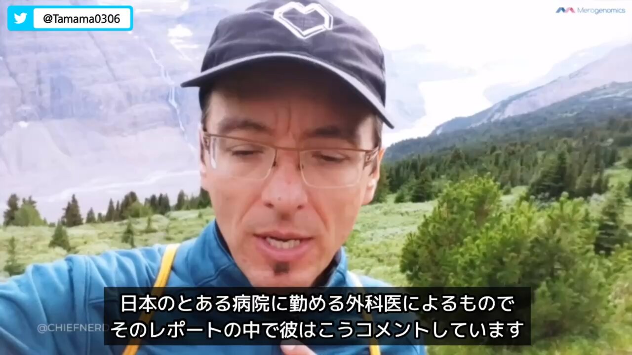 日本の外科医「コロワク接種済みの患者が感染症から回復するのに苦労している、術後の感染症対策が重要だ」 ワクチン後天性免疫不全症候群・エイズのようなもの