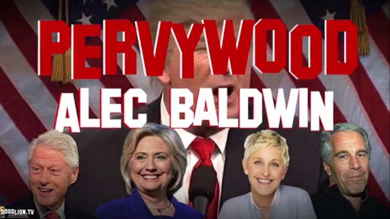 PERVYWOOD ALEC BALDWIN