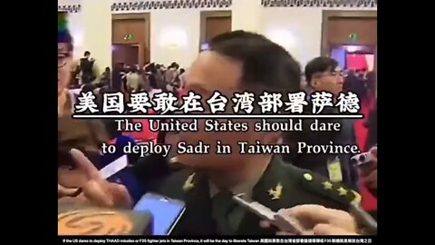 the day to liberate Taiwan