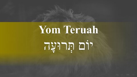 Yom Teruah - God Honest Truth Live Stream 09/09/2022