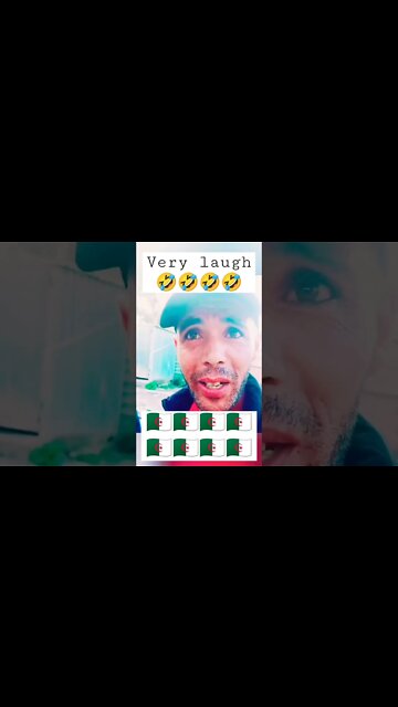 شعب الجزاير من أهل الجنة 🇩🇿🇩🇿😍🤣🤣🤣