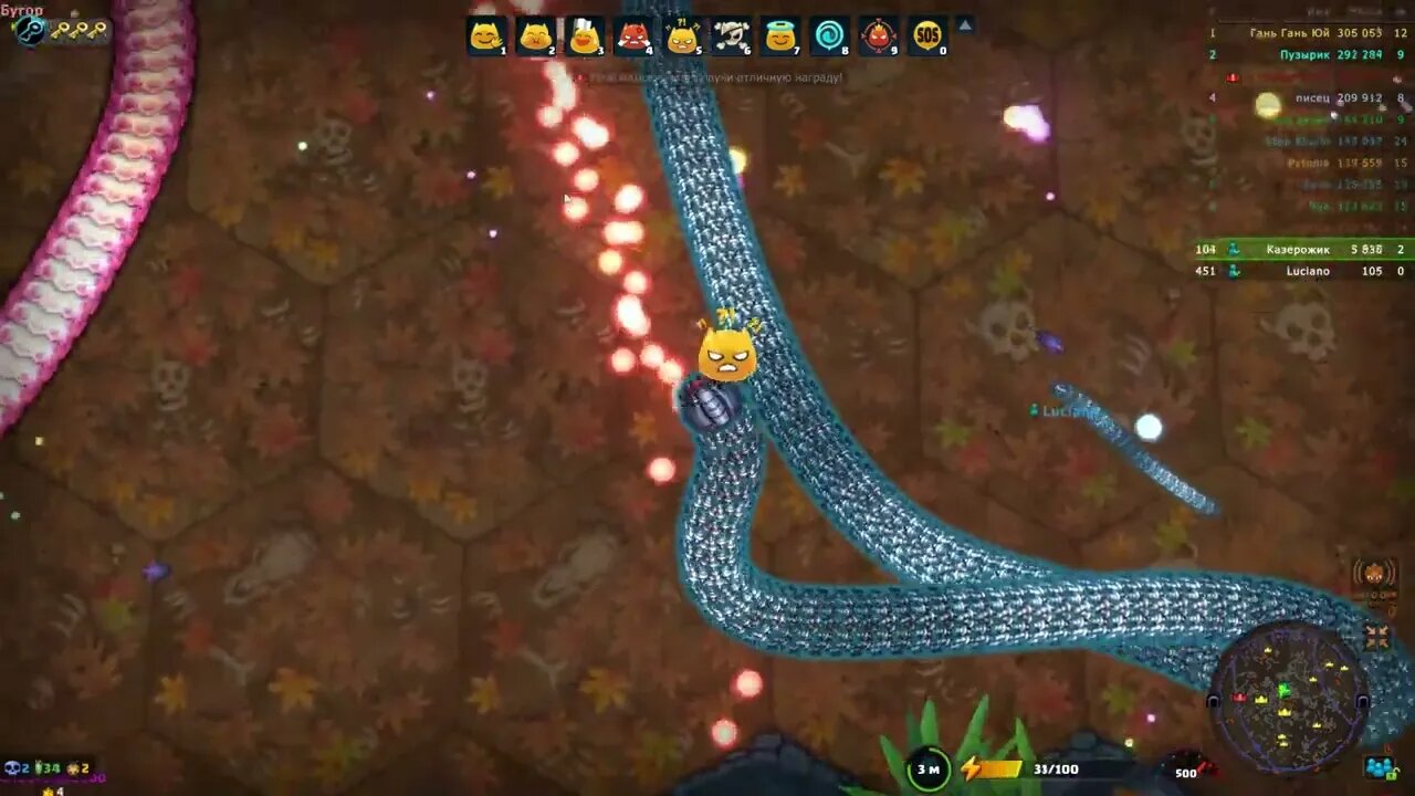 Little Big Snake. Good music, аnd a good game.
