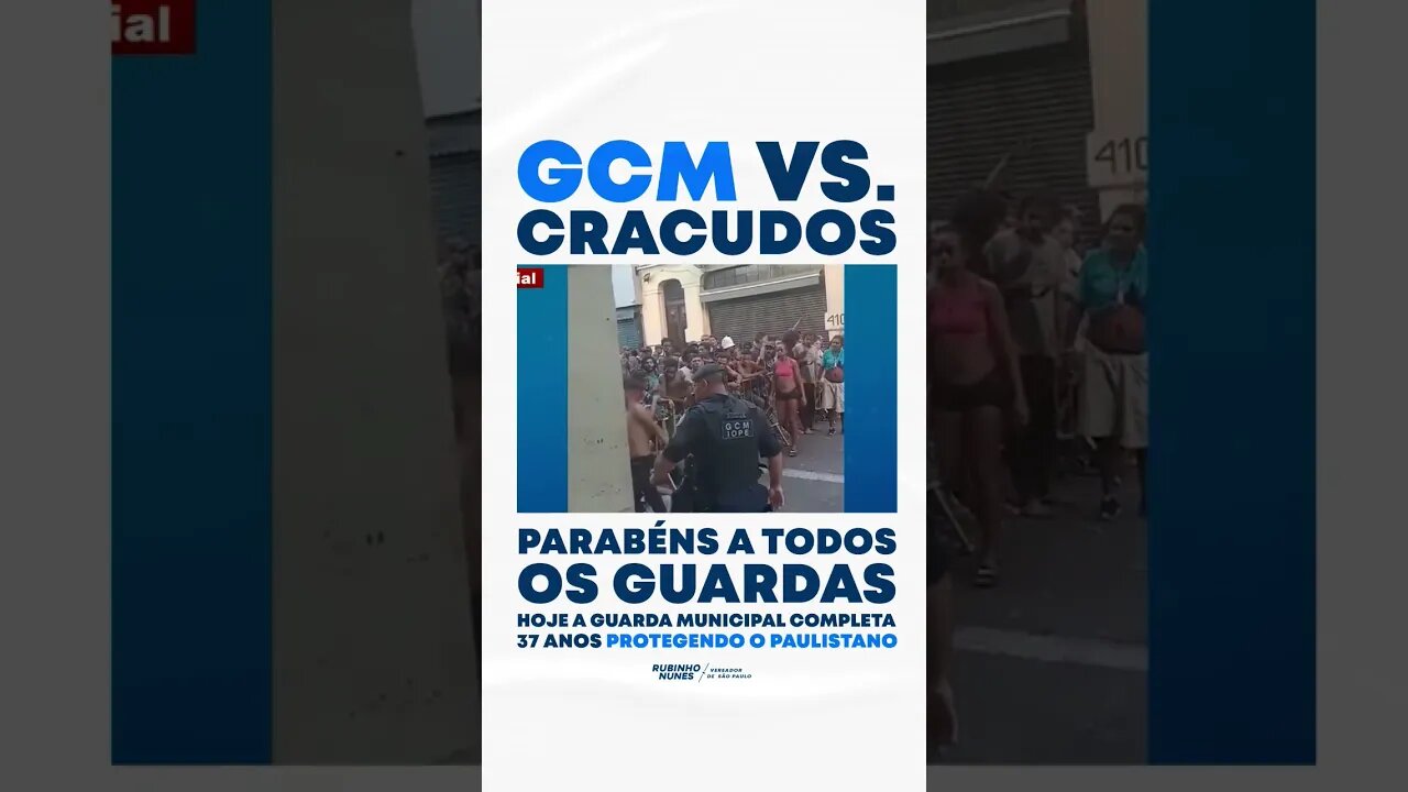 Hoje a Guarda Civil Metropolitana de São Paulo, a GCM, completa 37 anos. #shorts #saopaulo