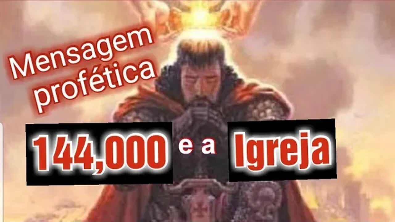 🔺️GRANDES MUDANÇAS CHEGANDO; 144K; IGREJA; NOM