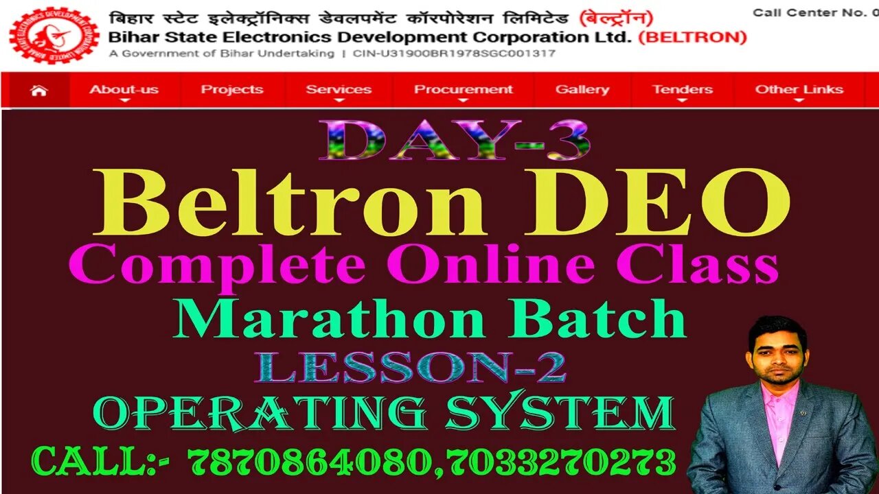 BELTRON DATA ENTRY OPERATOR MARATHON BATCH LESSON-2 DAY-3