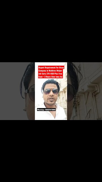 Maldives job | Bison company helper job in Maldives #job #maldivesjob #shorts #omanjob #saudijob