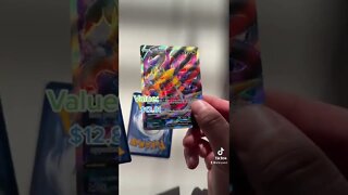 Pokémon ALTERNATE ART GOD PACK opening 😱🔥😱🔥