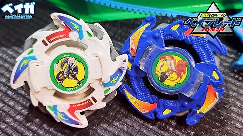 DRAGOON V vs MASTER DRANZER - Beyblade ベイブレード