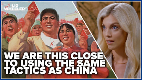 We are this close to using the same tactics as China