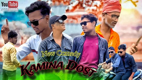 Kamina dost || feku dost ki kahani || Surjapuri comedy video || BARIK FRIENDS ZONE