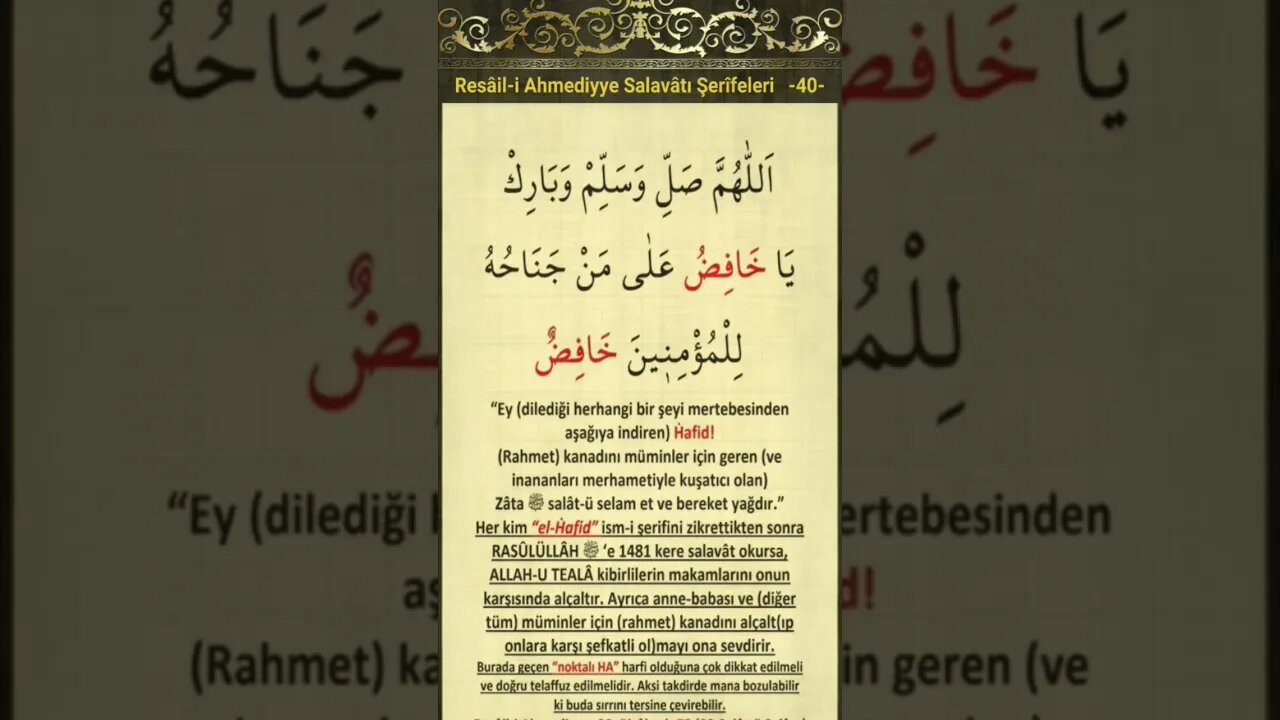 Düğümleri Çözen Salavatlar-40