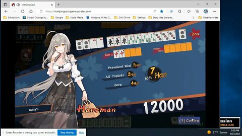 #MahjongSoul #047 (East Match & Summon)