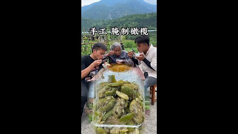 Hungry Grandmother