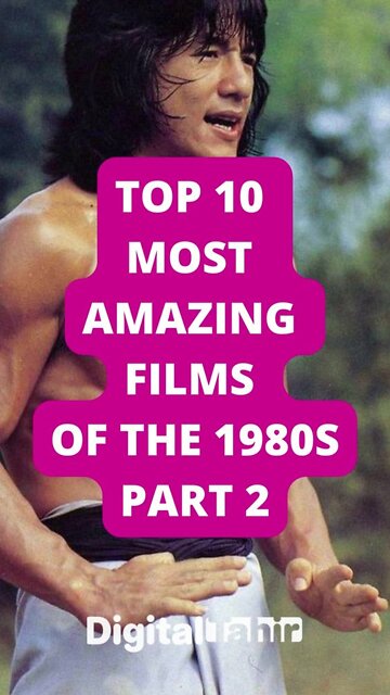 Top 10 Most Amazing Films Of The 1980s Part 2