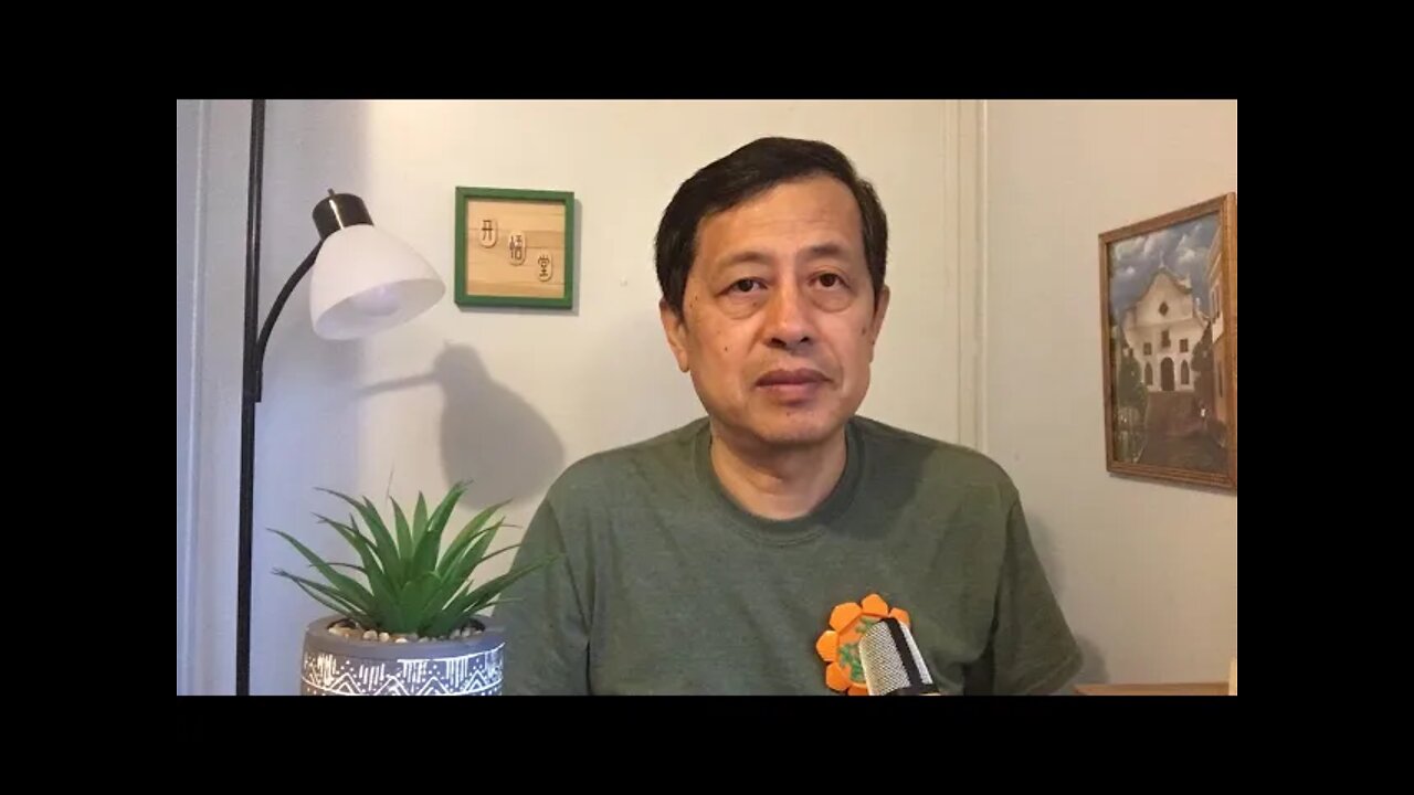 【直】KWT2579大三角格局下着急的中共20210928-1【悟里看世界】