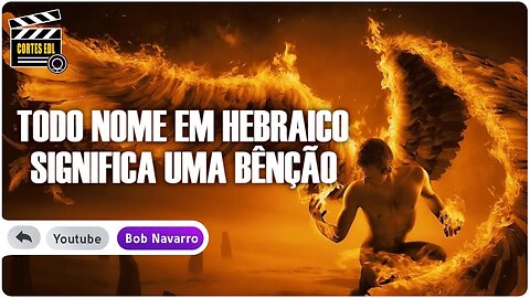 Lucifer não é um nome porque não tem na Bíblia?