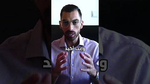 ركز فقط على أهدافك و أحلامك في الحياة