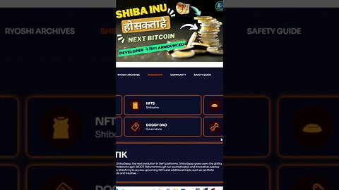 क्या shiba inu Coin हो सकता है Next Bitcoin? Big Projects Coming From Shiba Inu Coin In 2023