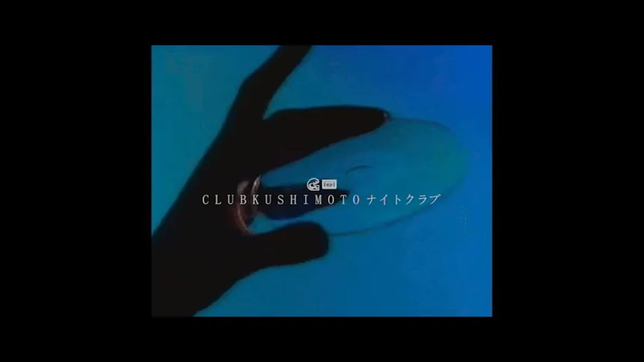 ID Chief - Lίke A Dream [C l u b K u s h i m o t o 串 本 🌊📼]