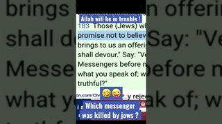 Which messenger was killed by jews @ Christian prince