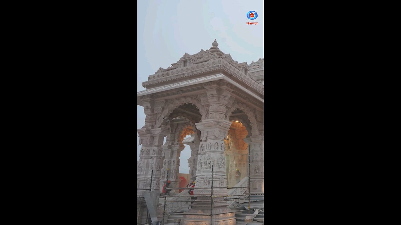 ram mandir