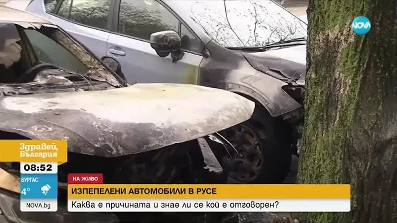 Две коли изгоряха в центъра на Русе