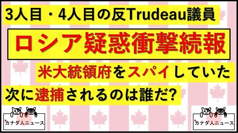 2.12 ご心配のコメントありがとうございます!