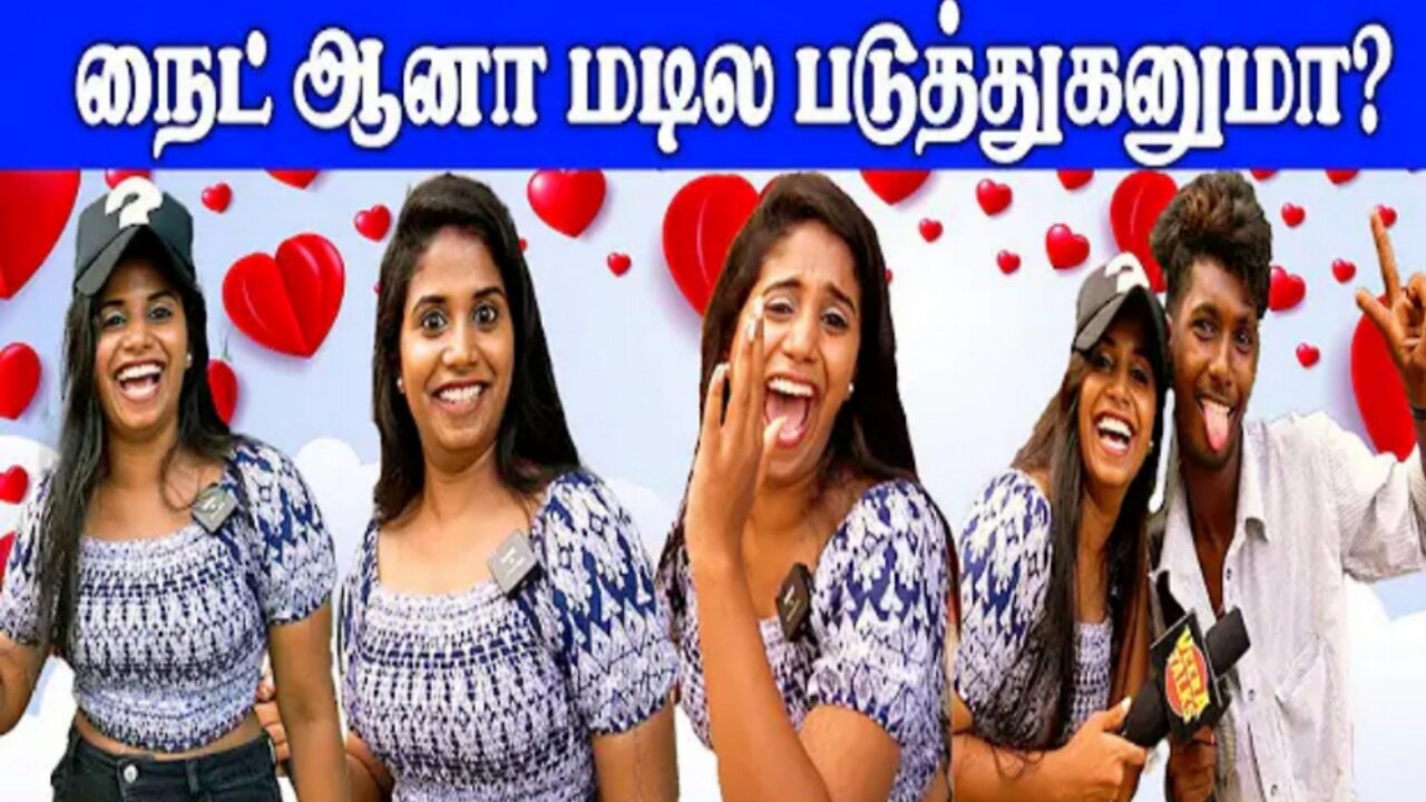 நீங்க Uncle ல பாக்க மாட்டிங்களா? | Public Opinion| #shorts #viral #trending #fun @VeeraTalksDoublex