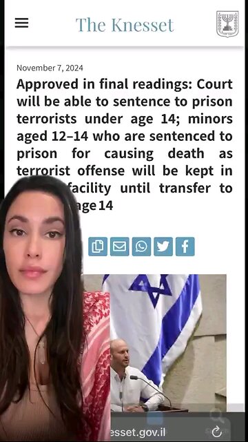 Israeli Prison sentences for 12-Year-Old Children in Gaza Palestine