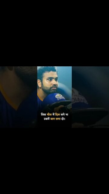 Powerful Motivational speeche motivation quotes success #mfrquotes