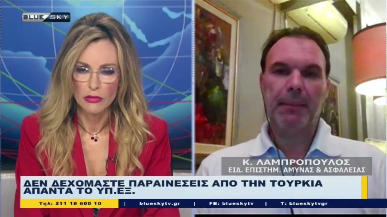 "Η Ελλάδα μπορεί να την πατήσει όπως η Ουκρανία που κάποιοι χαϊδεψαν στην πλάτη και δημιουργησαν..."