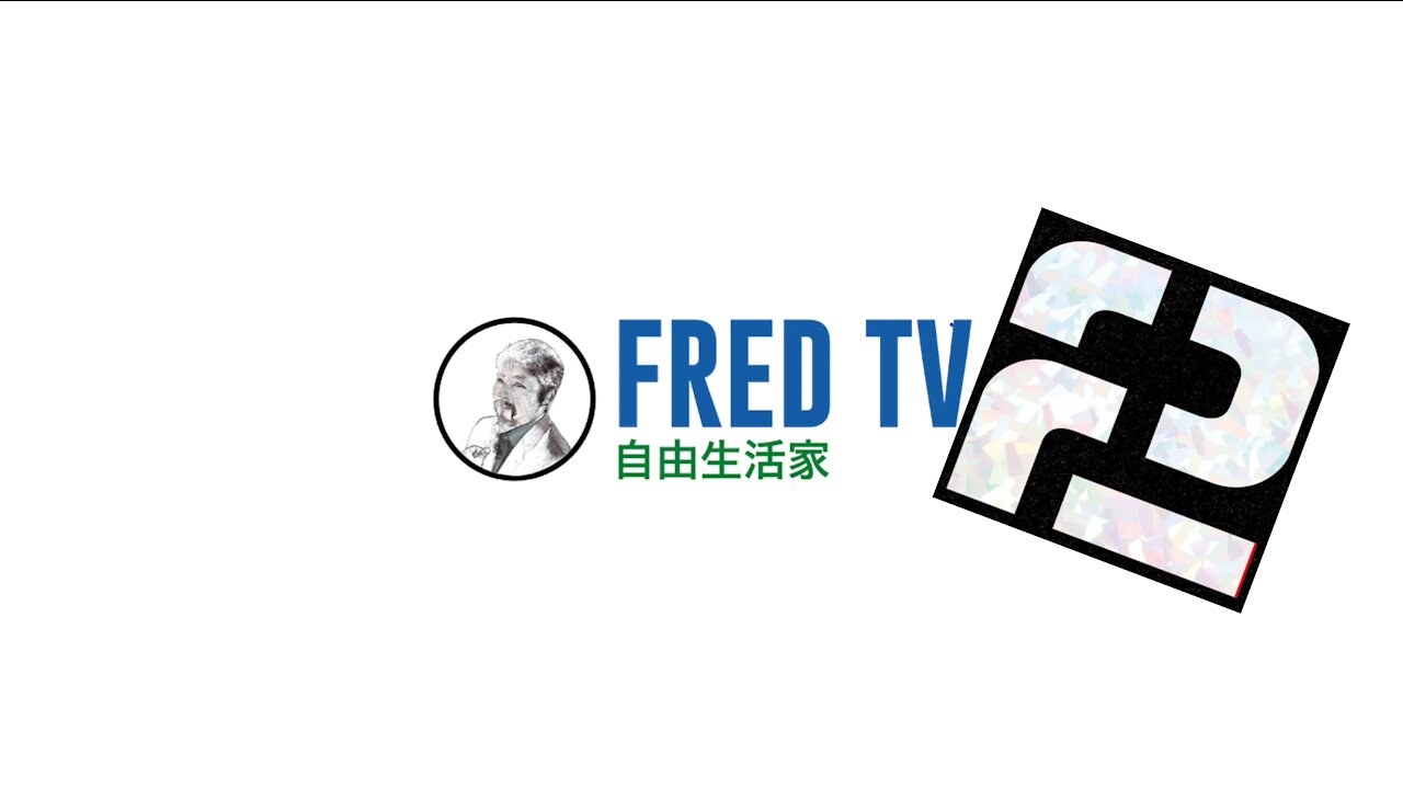 FredTV 2022新春第一炮 暗黑新聞 （二）