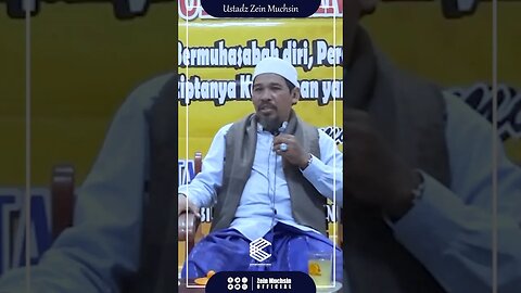 Saling Menolong - Ustadz Zein Muchsin #zeinmuchsinofficial #ustadzzeinmuchsin #kajianuzm