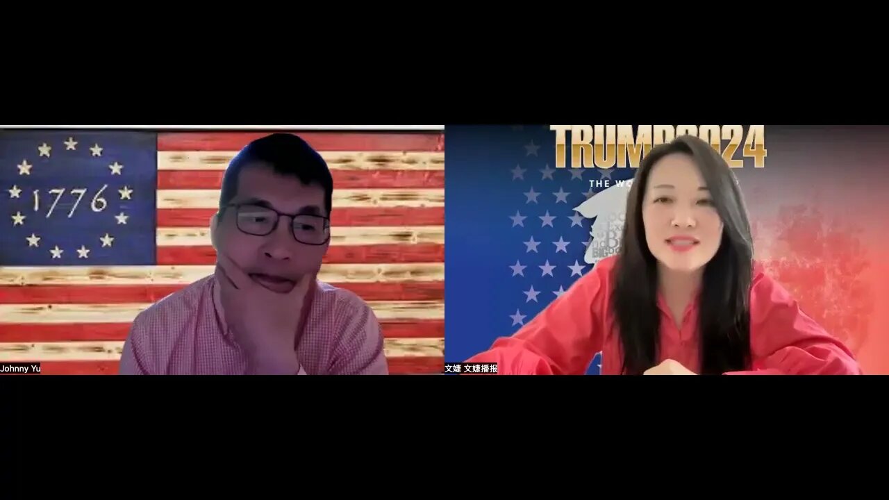 【四十年磨一柄川普之剑】川普2024竞选第一场拉力，美国现代史上最可耻的事件之一韦科惨案的教训，德桑蒂斯不会是副总统人选，2024是对深层政府的最后一战｜红州捷报20230326