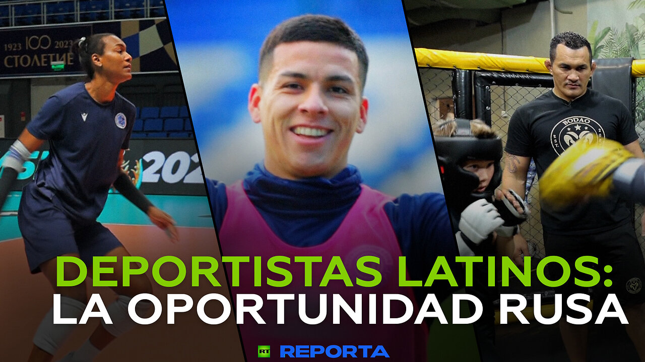 Deportistas latinos: la oportunidad rusa