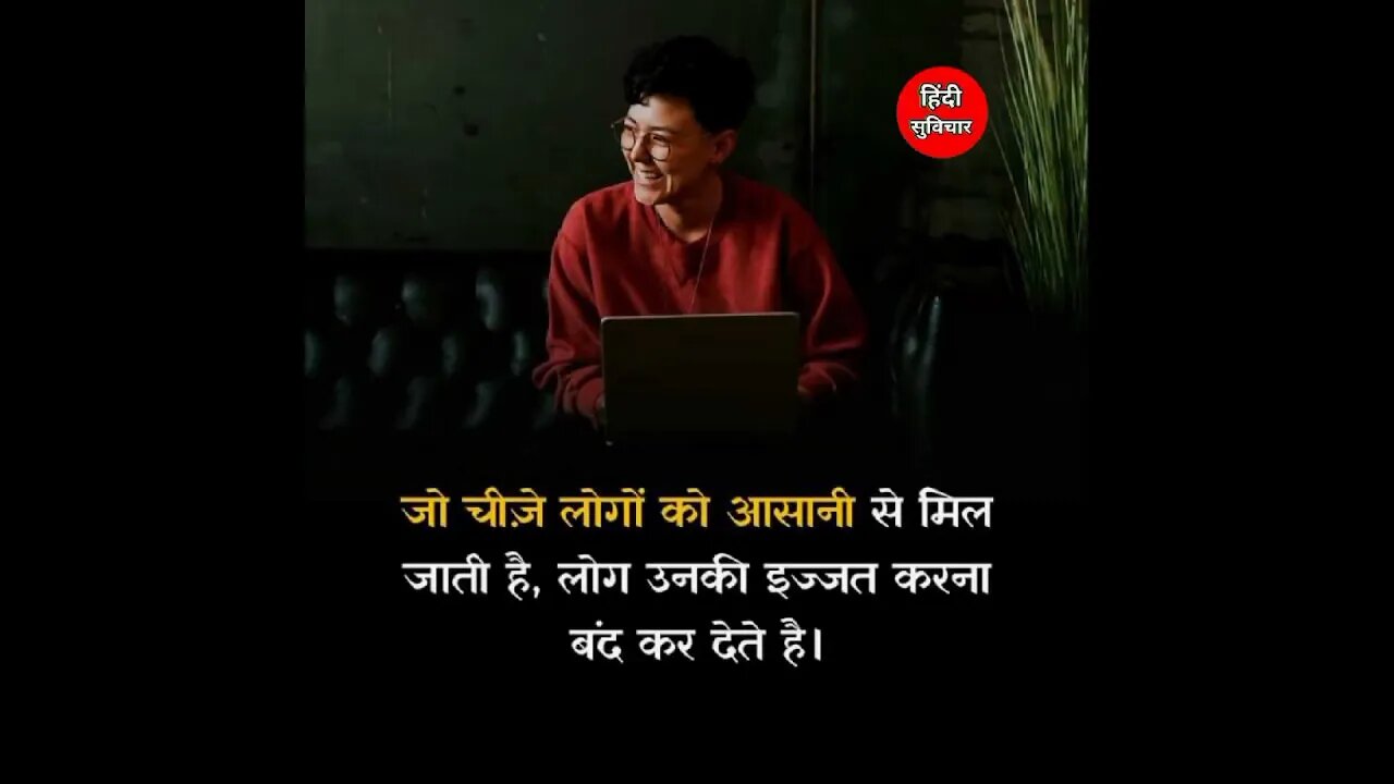 #motivation in #liferules in #success ins not #views #velubaje #millionaire #like #instagram